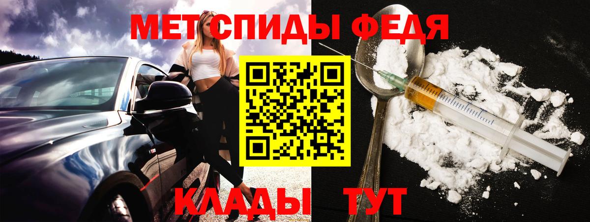 Amphetamine Premium Артём