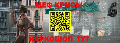 мдпв Коломна