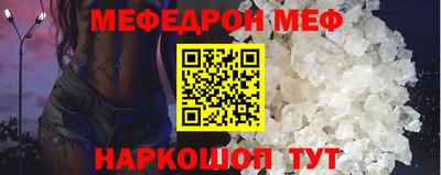 бутират Кизляр
