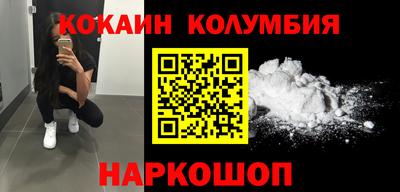 марихуана Кизилюрт