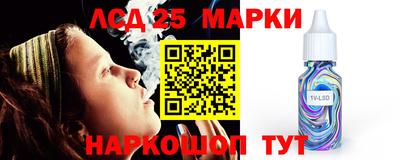 марихуана Кизилюрт