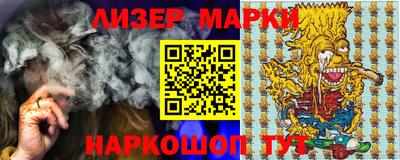 синтетический гашиш Керчь