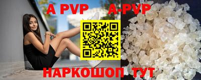 скорость Ковров