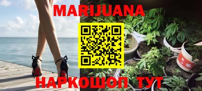 бутират Кизляр