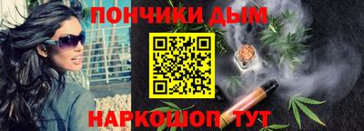 марихуана Кизилюрт