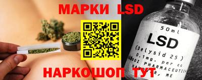 бутират Кизляр