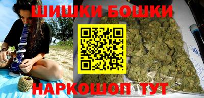 меф VHQ Когалым
