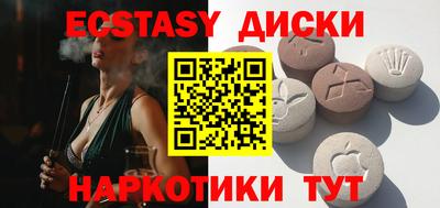 бутират Кизляр