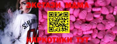 марихуана Кизилюрт