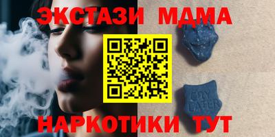 марихуана Кизилюрт