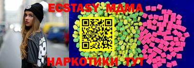 марихуана Кизилюрт