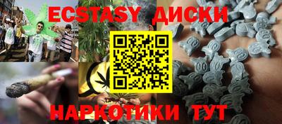 скорость Ковров