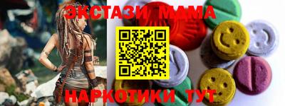 бутират Кизляр
