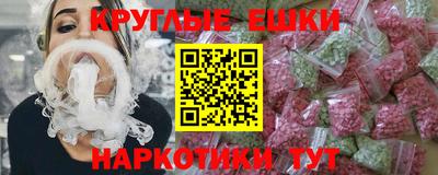 марихуана Кизилюрт
