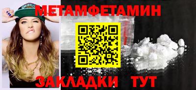 марихуана Кизилюрт