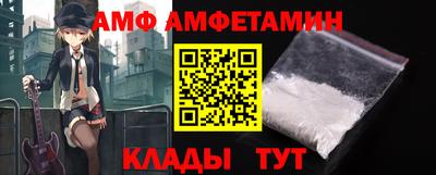 синтетический гашиш Керчь