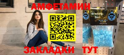 марихуана Кизилюрт