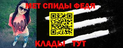 синтетический гашиш Керчь