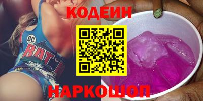 марихуана Кизилюрт