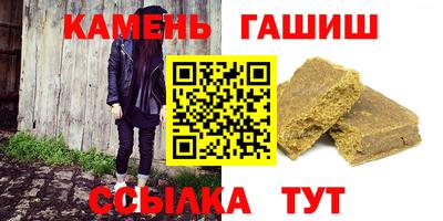 марихуана Кизилюрт