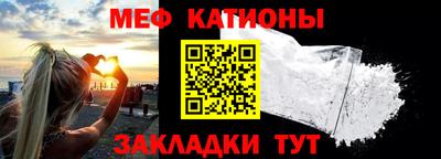 синтетический гашиш Керчь