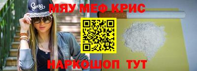 марихуана Кизилюрт