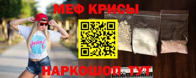 бутират Кизляр