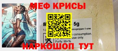 синтетический гашиш Керчь