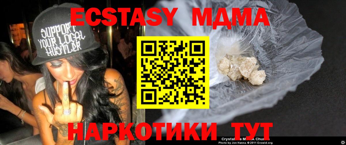  КОКАИН Артём